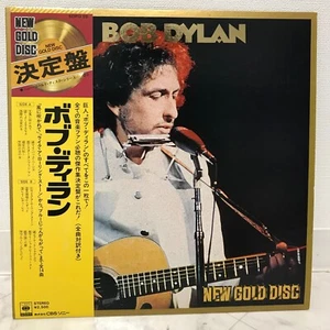 BOB DYLAN / NEW GOLD DISC JAPAN ISSUE LP W/ OBI, INSERT - Picture 1 of 8