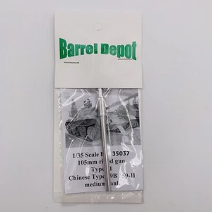 Barril Depot Barril Metal Barril Tipo 81 Tanque Chino Tipo 59B/59-II BD Kit 35037 1:35 - Imagen 1 de 7