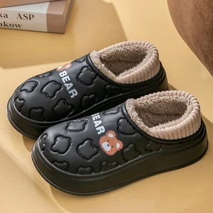 Women Cotton Slippers Winter Indoor Cozy Plush Cartoon Bear Waterproof Warm - Picture 1 of 11
