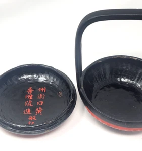 Antiker chinesischer Hochzeitskorb 40er Jahre - rot und schwarz lackiertes Holz Peranakan - Bild 1 von 12
