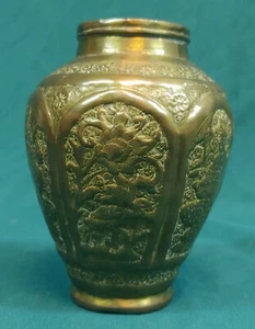 Alte Vintage handgefertigte handgefertigte geprägte Repousse Messing Vase - Bild 1 von 12