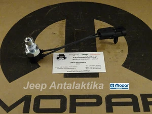 Backup Lamp Switch Jeep Wrangler TJ 5013336AA 00-02 New Genuine Mopar - Picture 1 of 8