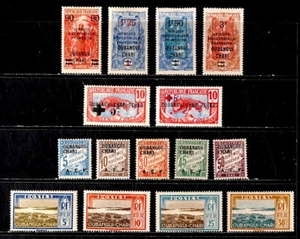 UBANGI-SHARI, FRANCE: 1916 - 30 CLASSIC ERA STAMPS WITH UNUSED - Picture 1 of 1