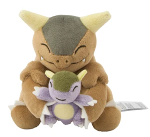 Pokemon Plush doll Pyokotto Hanging Kangaskhan Japan NEW Pocket Monster - Picture 1 of 5