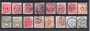 Japan 1876/1880 alte Sammlung Briefmarken (16x) gebraucht, schöne gestempelt - Bild 1 von 1