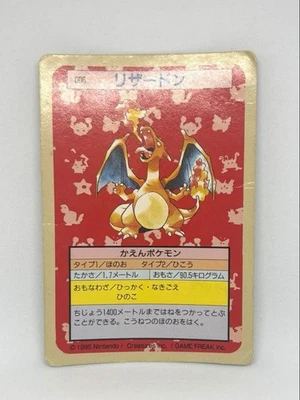 Charizard No.006 Topsun Green Back Rare Japanese Pokemon Card MP - Image 1 of 4