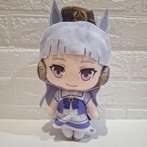 Uma Musume Pretty Derby Gold Ship Plush stuffed toy - Picture 1 of 4