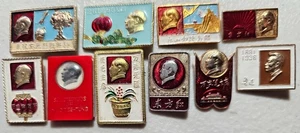 China Mao Ze Dong Cultural Revolution Pins Badge Button, Lot of 10 - Picture 1 of 2