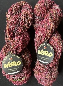 Lot Of 2 Hanks: Luxury Boucle Kidmohair/silk/wool Noro Silk Mountain Yarn No 8-A - Picture 1 of 5