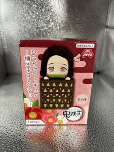Figura Demon Slayer Nezuko Kamado Furyu Hikkake Importación de Japón  - Imagen 1 de 1