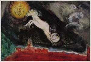 Marc Chagall 1972 Bellas Artes Impresión a Color: "Final de Diseño de Escena de Ballet Aleko" - Imagen 1 de 1