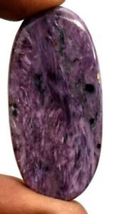 52.20 Cts. Natural Purple Charoite Cabochon Certified Gemstone