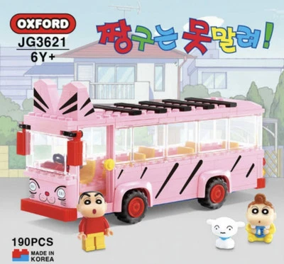Oxford Block JG3621 Crayon Shin-Chan School Bus Figures Bricks - Image 1 of 4