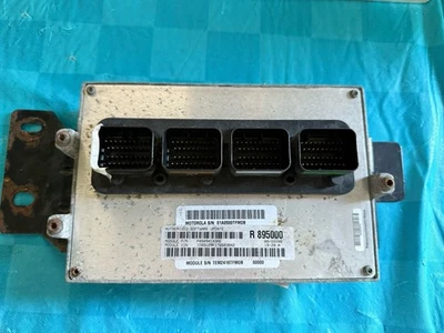 Модуль управления двигателем 2007 Dodge Nitro P/N: 05094143AE - Изображение 1 из 4