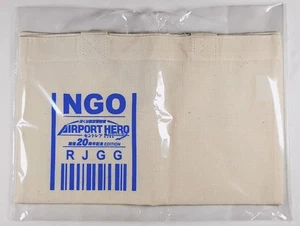 CLOTH TOTE BAG I am an Air Traffic Controller AIRPORT HERO Centrair 20TH ANNIV. - Picture 1 of 5