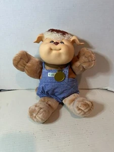 Vintage 1983 Cabbage Patch Kids Koosas Puppy Dog Pepper 15-inch Vinyl Plush - Picture 1 of 4