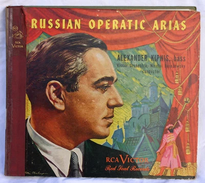 ALEXANDER KIPNIS -BASS- RUSSIAN OPERATIC ARIAS 3 records with Album  78rpm A226 - Bild 1 von 4