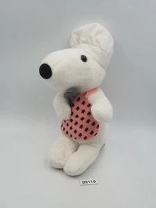 Gaspard et Lisa B3110 White Dog Garden 2008 Plush 8" Chef Stuffed Toy Doll Japan - Picture 1 of 8