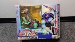 Transformers Beast Wars Neo Hardhead complete Takara BW D-37 Dinotron 1999 - Picture 1 of 8