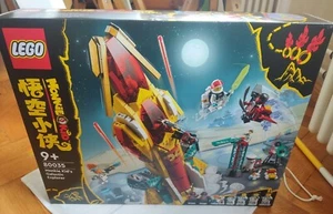 LEGO Monkie Kid: Monkie Kids Galactic Explorer (80035) NEU & OVP, MISB - Bild 1 von 4