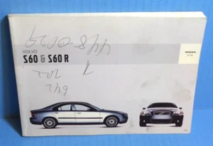 04 2004 Volvo S60/S60 R owners manual - Picture 1 of 1