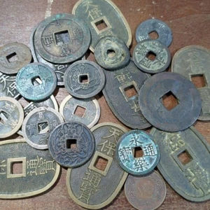 Historical Japanese Antique Coins Edo Period Currency Collection Set from Japan - Picture 1 of 10