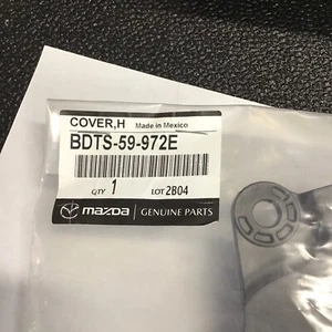 MAZDA 3 FRONT LEFT DRIVER SIDE DOOR LOWER HOLE COVER PANEL OEM 2019 - 2024 - Picture 1 of 3