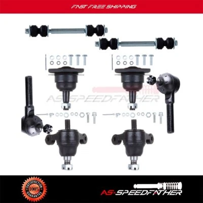 Kit de barra estabilizadora de varilla de amarre exterior para Chevrolet Biscayne 8 piezas nueva de rótula de suspensión Foto 1 de 4