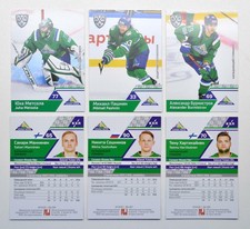 2019-20 Sereal KHL Salavat Yulaev Ufa Pick a Player Card