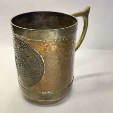 Vintage Brass MUG AZTEC Calendar Sun God Dial Beer Stein Mexico Stein Copper