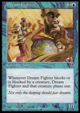 Magic the Gathering MTG Dream Fighter (63) Mirage   LP