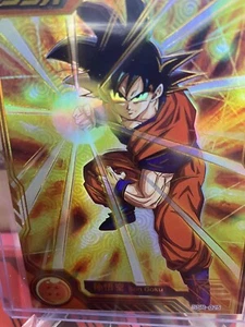 Goku✨SSR-025 Lámina✨Dragon Ball Super✨Especial Súper Raro - Imagen 1 de 7
