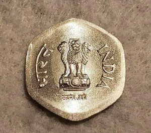 Indien 20 Paise 1985 - Bild 1 von 2