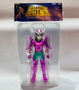 Kou Shou-do Saint Seiya SHUN Vinyl Figure Metalic color 50 pcs WW LIMITED - Picture 1 of 5
