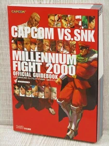 CAPCOM VS. SNK MILLENNIUM FIGHT 2000 Guide Book Sega Dreamcast EB98 - Picture 1 of 12