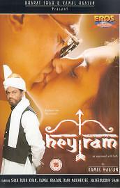 Hey Ram (Shah Rukh Khan) - DVD UK Release Sealed!