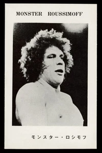 Andre The Giant ROOKIE CARD 1972 Gong Magazin Monster Roussimoff SAUBER rar - Bild 1 von 3