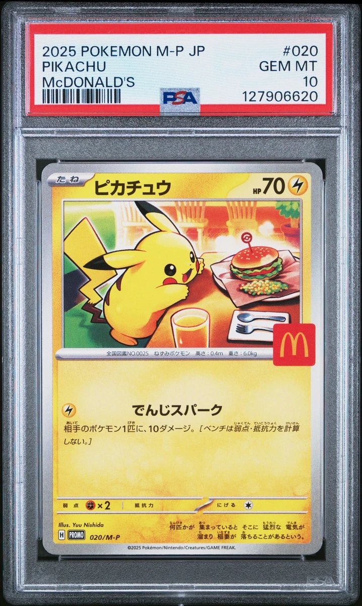Pikachu Pokémon TCG Professional Sports Authenticator (PSA) Grade