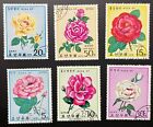 Korea stamps 1979   Roses