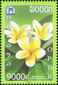 50th Anniversary of ASEAN: LAOS - Frangipani (MNH) - Picture 1 of 1