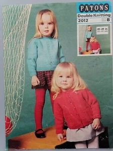 Child's Sweater/Cardigan, 51-61cm 8ply - Patons Knitting Pattern 2012 - Picture 1 of 3