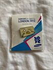 Rare London 2012 Olympic pin (samsung) 