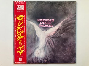 EMERSON, LAKE & PALMER S/T Japan LP P-10111A - Foto 1 di 6