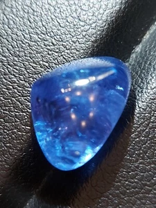 Sparkling blue Tanzanite cabochon - natural zoisite gemstone 7.90 CTS - Picture 1 of 11