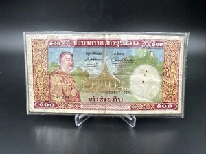 Lao Laos 500 Kip ND 1957 Circulated Banknote Laminated - Picture 1 of 6