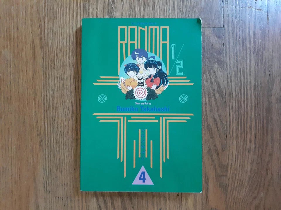 Ranma ½ Manga Volume 4 by Rumiko Takahashi - Image 1 of 1