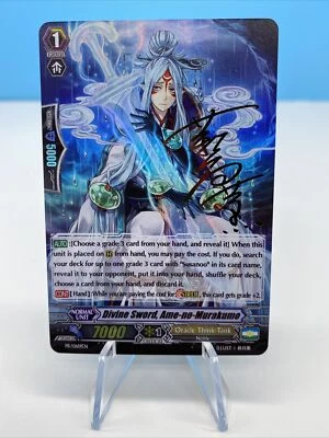 Cardfight!! Vanguard CCG Oracle Think Tank Divine Sword Foil Artist Signature - Image 1 of 2