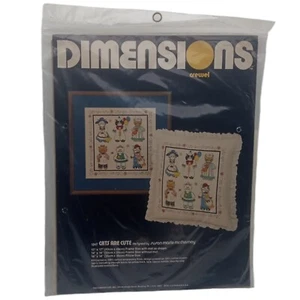 Vintage 1982 Dimensions Cats Are Cute Crewel Pillow Kit #1247 Sealed 14" × 14" - Picture 1 of 4