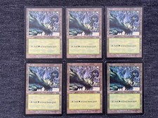 Forest (350) x6 Urza's Saga LP-MP Basic Land MTG Magic The Gathering Cards