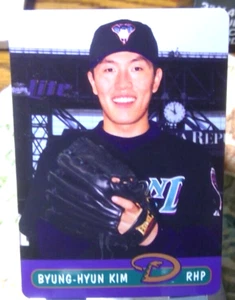 2000 Keebler Baseball Card of Byung-Hyun Kim - Arizona Dbacks #23 (NM) Free Rtns - Picture 1 of 2